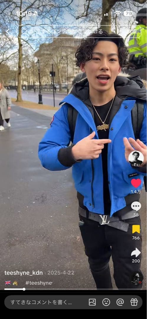 ごりけんTee Shyne着用 カナダグース 青 短丈 安心鑑定済