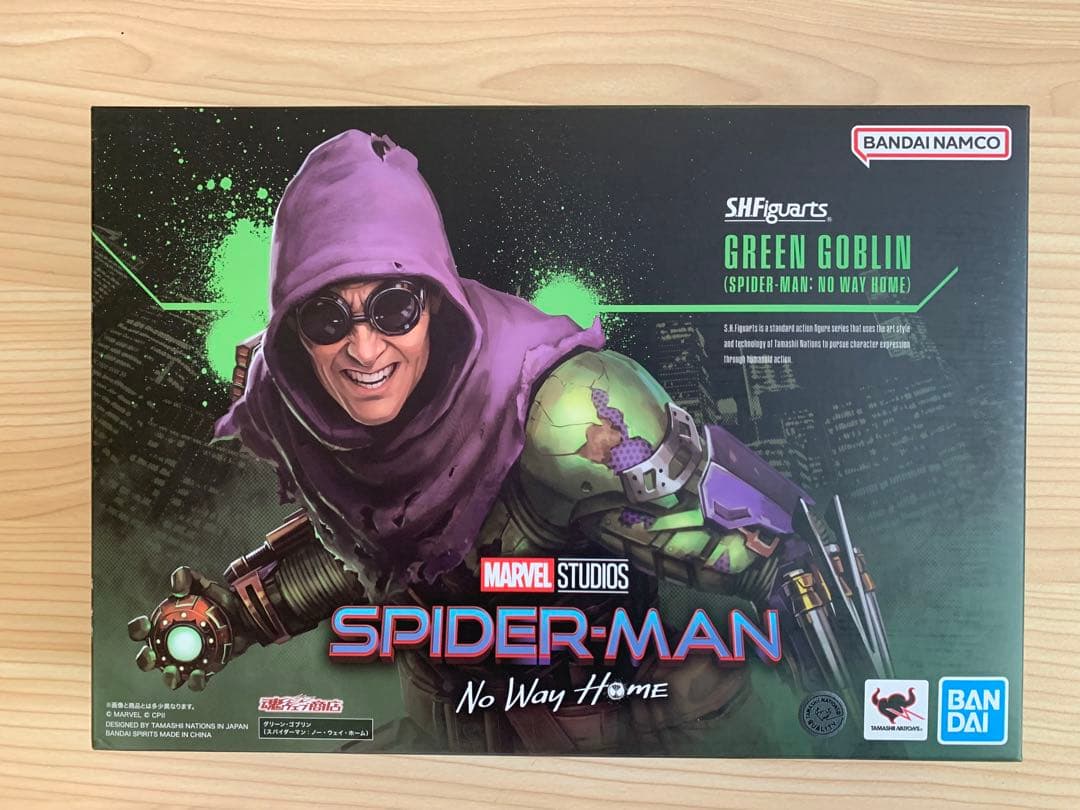 S.H.Figuarts グリーン・ゴブリン