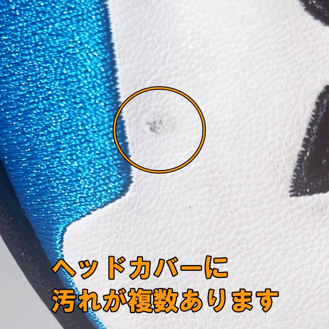 TaylorMade SIM2 MAX ドライバーヘッドのみ 9.0度 カバー付