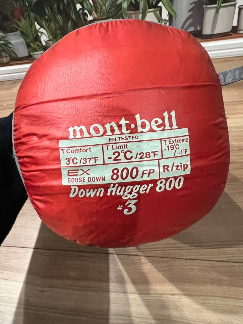 mont bell ダウンハガー 800 #3 R/zip 1121291 寝袋
