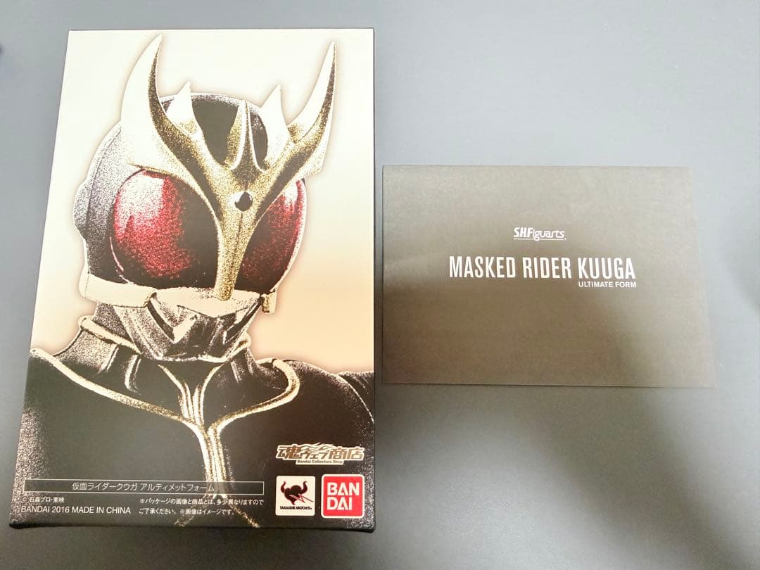 S.H.Figuarts 真骨頂製法 仮面ライダークウガ アルティメットフォーム