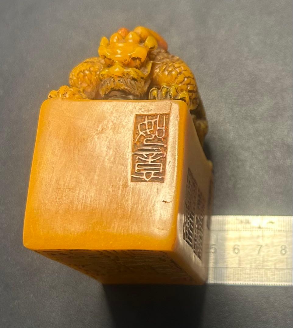細工彫刻双龍古文印　皇帝、権力、旧家蔵出し、骨董品、縁起物、風水、お守り、金運