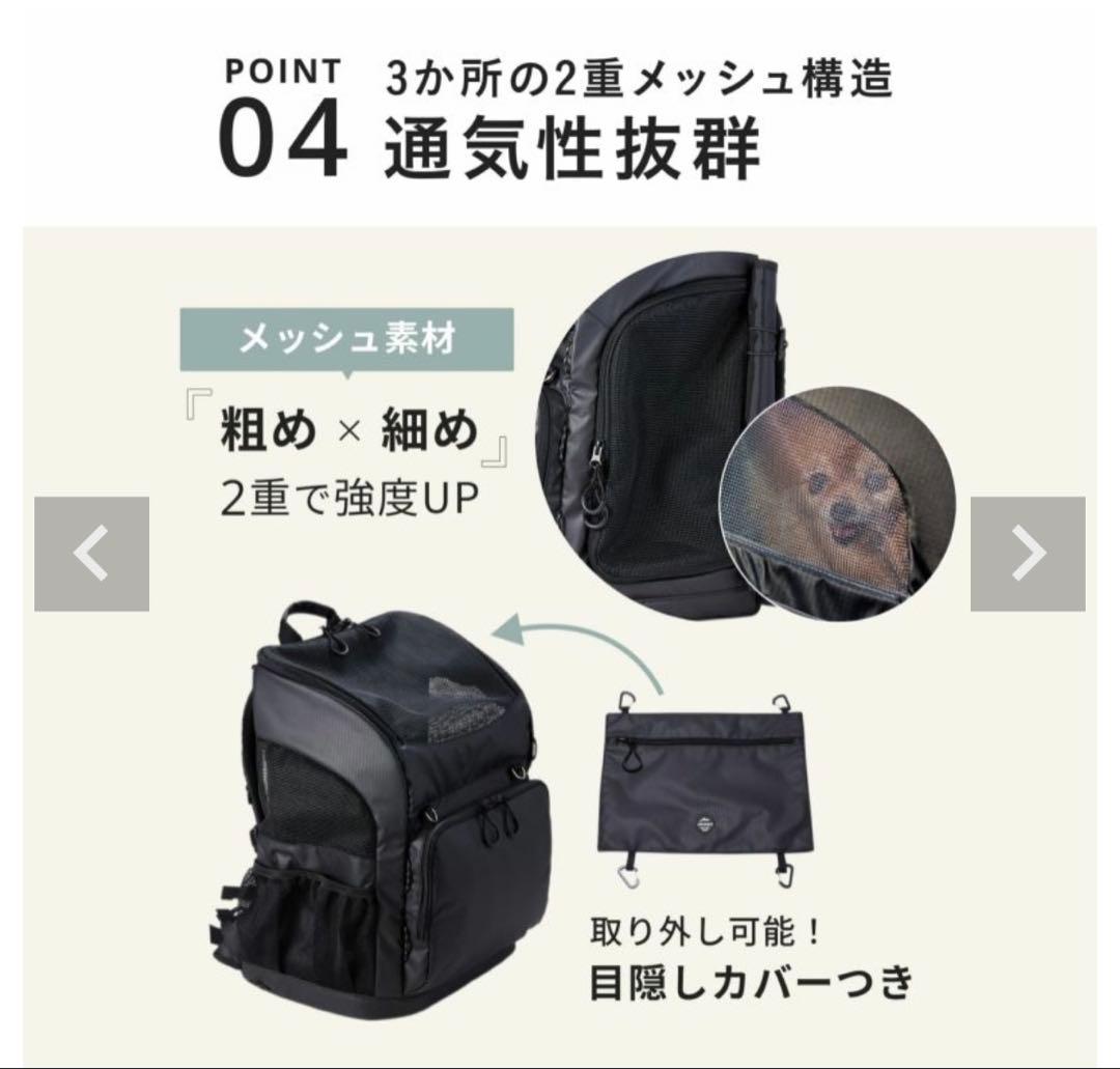 エアバギー 3ウェイバックパックキャリー [レギュラーサイズ]カラーベージュ