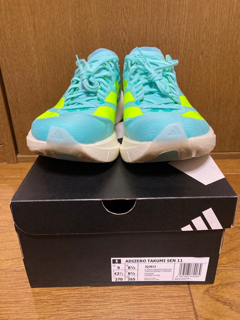 ADIZERO TAKUMI SEN 11 27cm アクアブルー