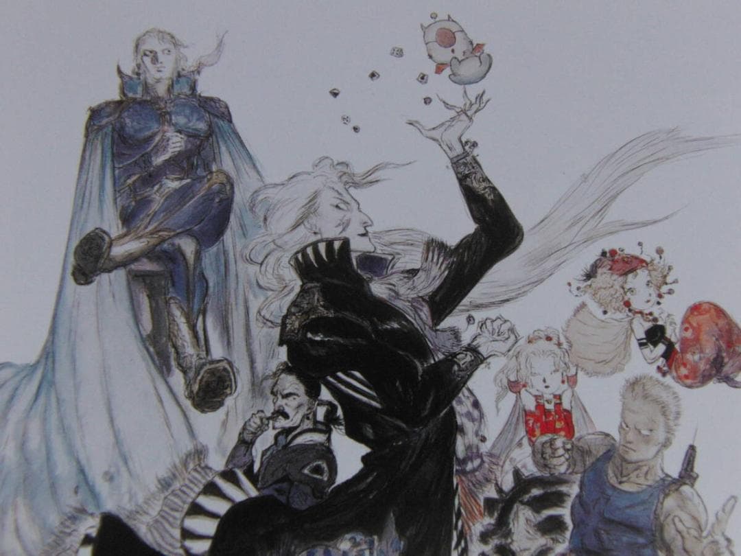 天野喜孝、【アンサンブル】、希少な額装用画集より、厳選、新品額装、マット額装付