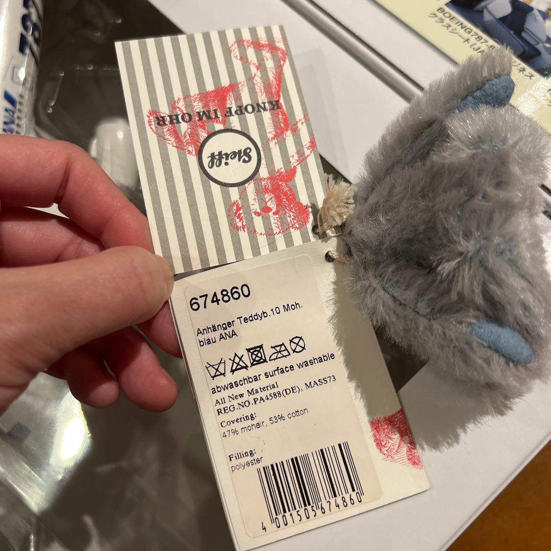 ANA boeing 787 8 1/200 プラモデル　テディベア　全日空 熊