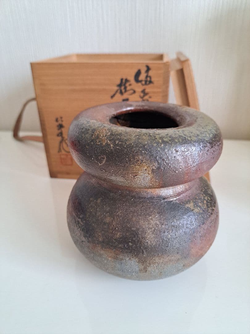 備前焼　大饗仁堂