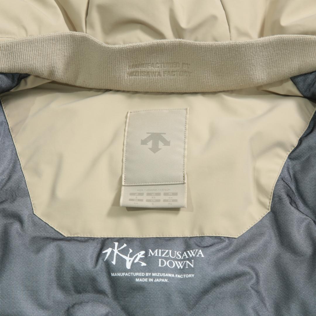 デサント オルテライン 水沢ダウン INVISIBLE “INV-06“