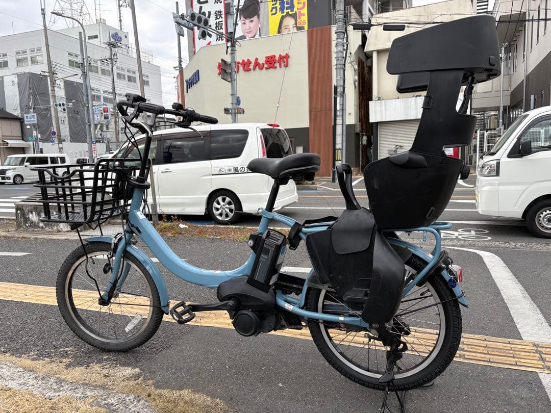 中古20㌅YAMAHA電動アシスト自転車　12.3Ah 大阪　039番