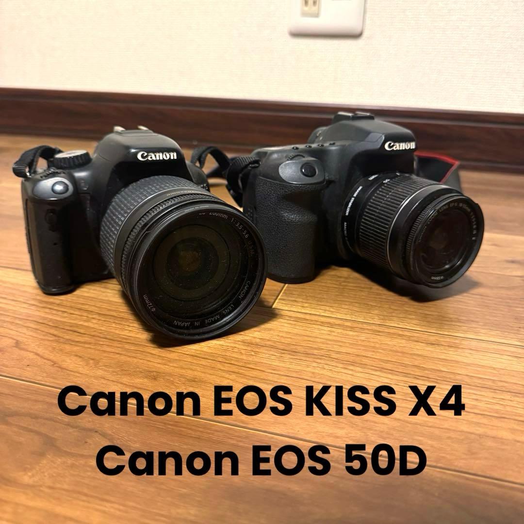 Canon EOS KISS X4 EOS 50D デジタル 一眼レフカメラ