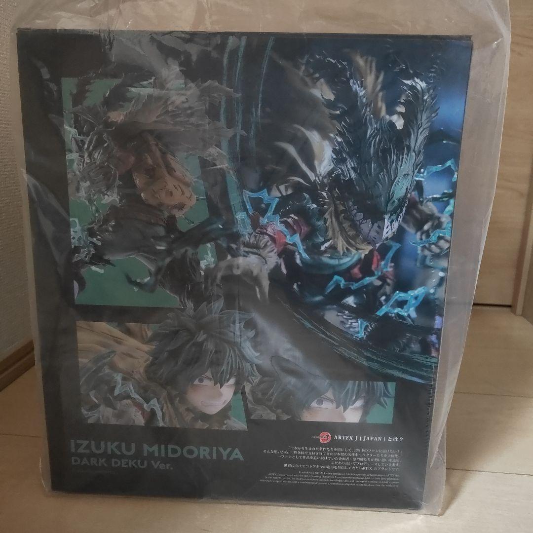 ヒロアカ フィギュア コトブキヤ ARTFX J 緑谷出久 黒デク Ver.