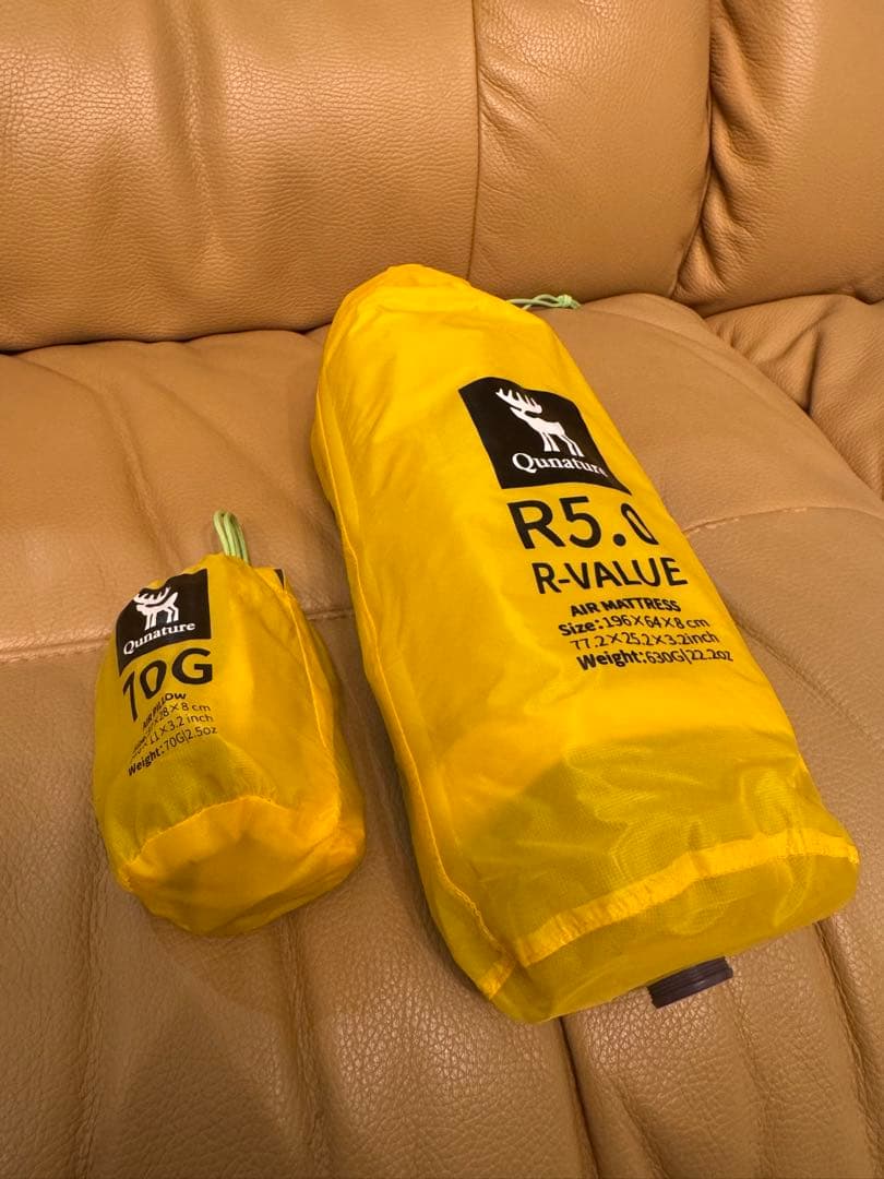 qunature エアーマットレス Lサイズ エアーピロー セット
