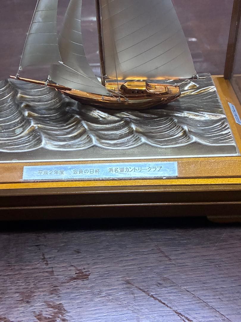 スターリングシルバー ヨット模型 TAKEHIKO