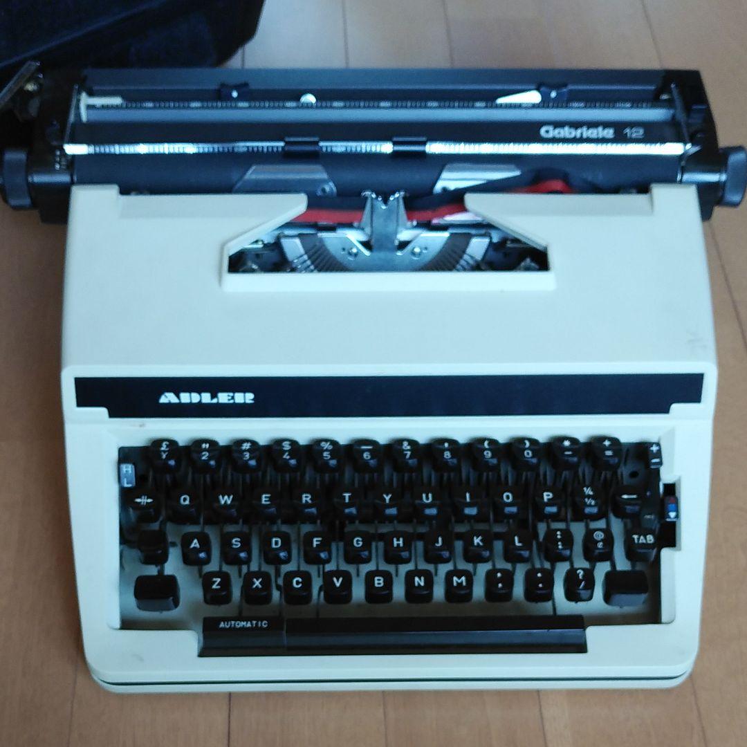 タイプライター