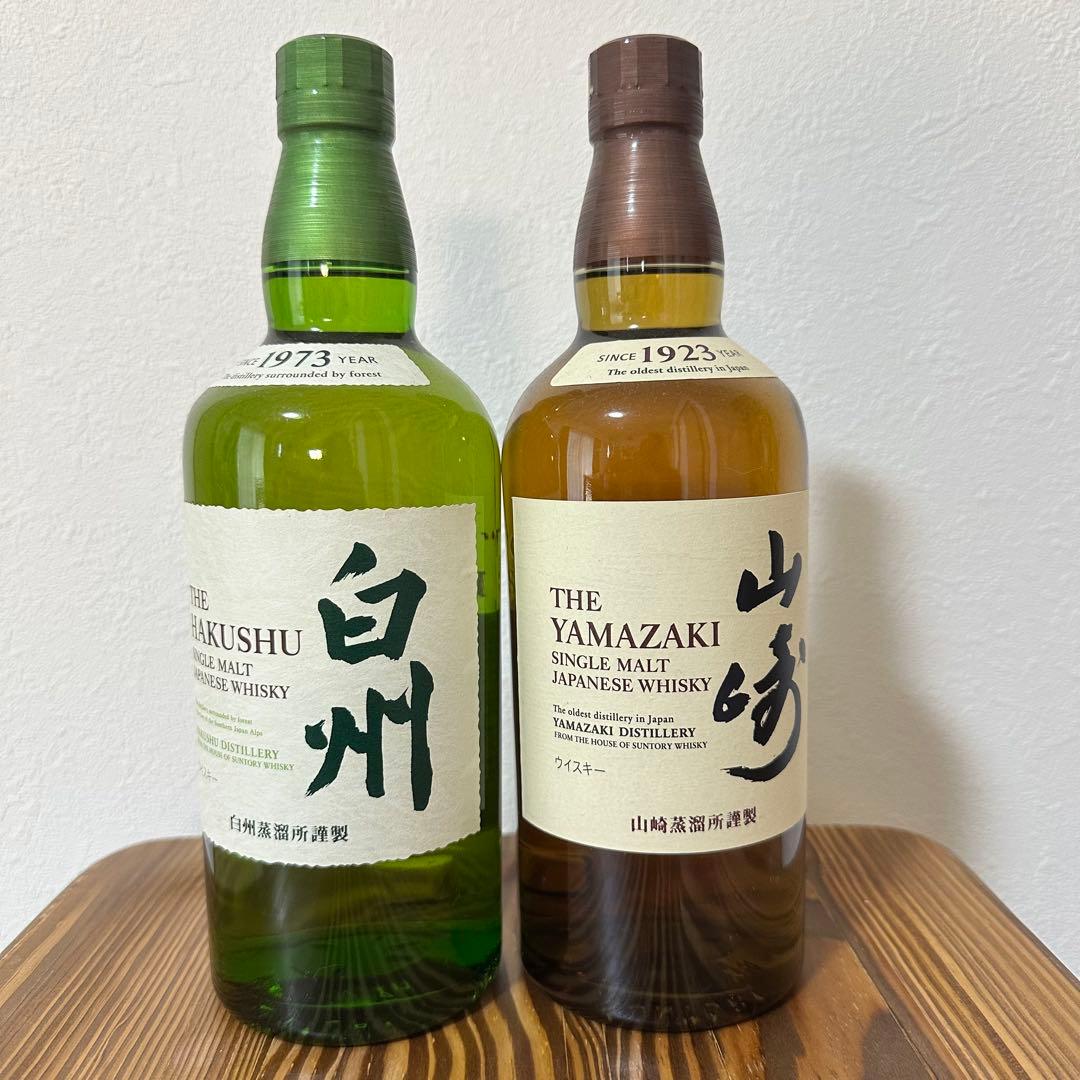 【美品】サントリー 白州・山崎 セット
