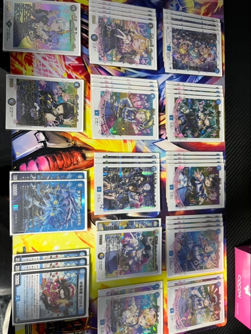 青魔導具神アート デッキ 引退品