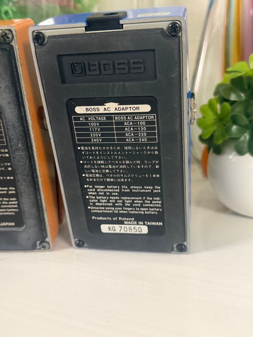 激安送料込‼️ BOSS ギターエフェクター 3点セット
