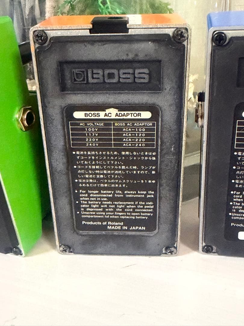 激安送料込‼️ BOSS ギターエフェクター 3点セット