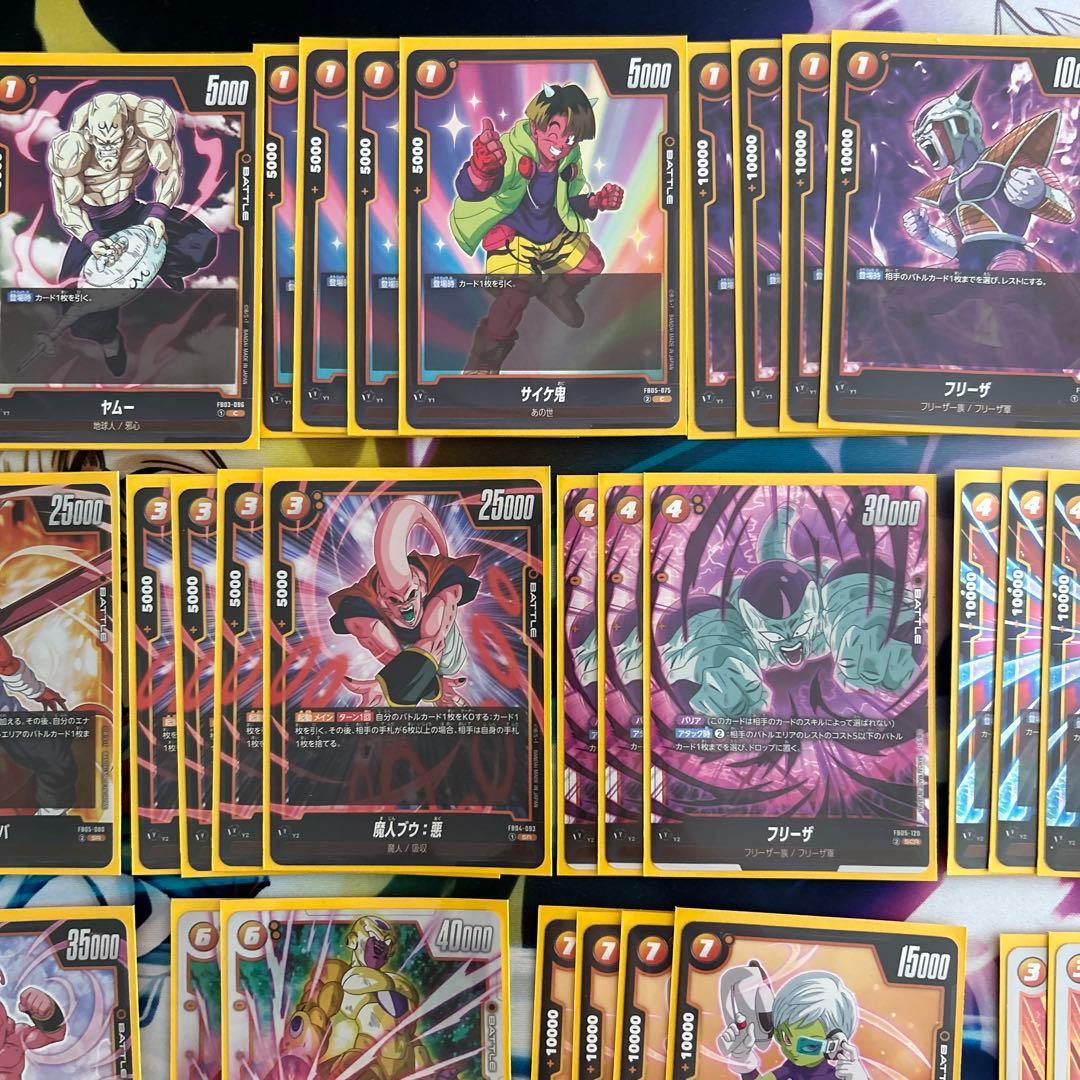 フュージョンワールド　ジャネンバデッキ