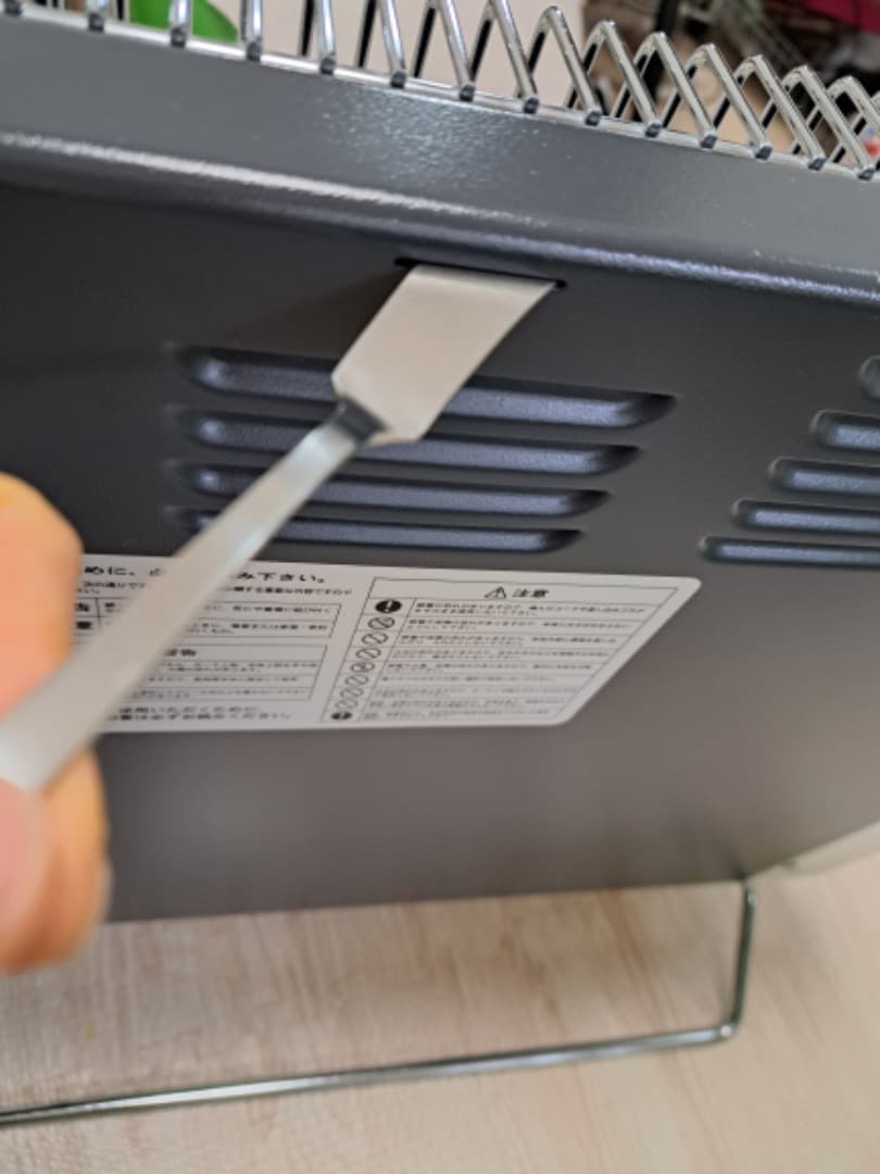 ニューセラミックヒーター　サンラメラ1200W型　取説付き