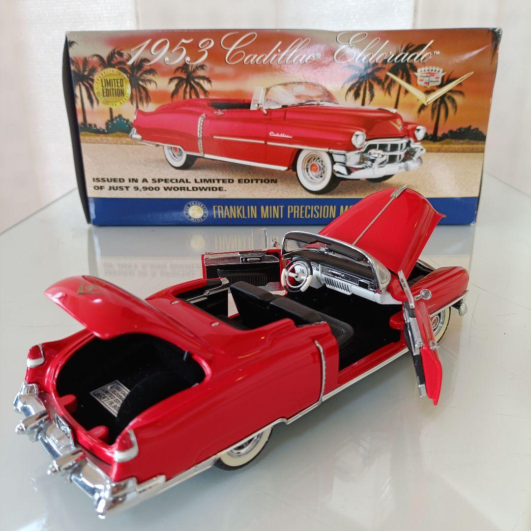 1953 Cadillac Eldorado ミニカー