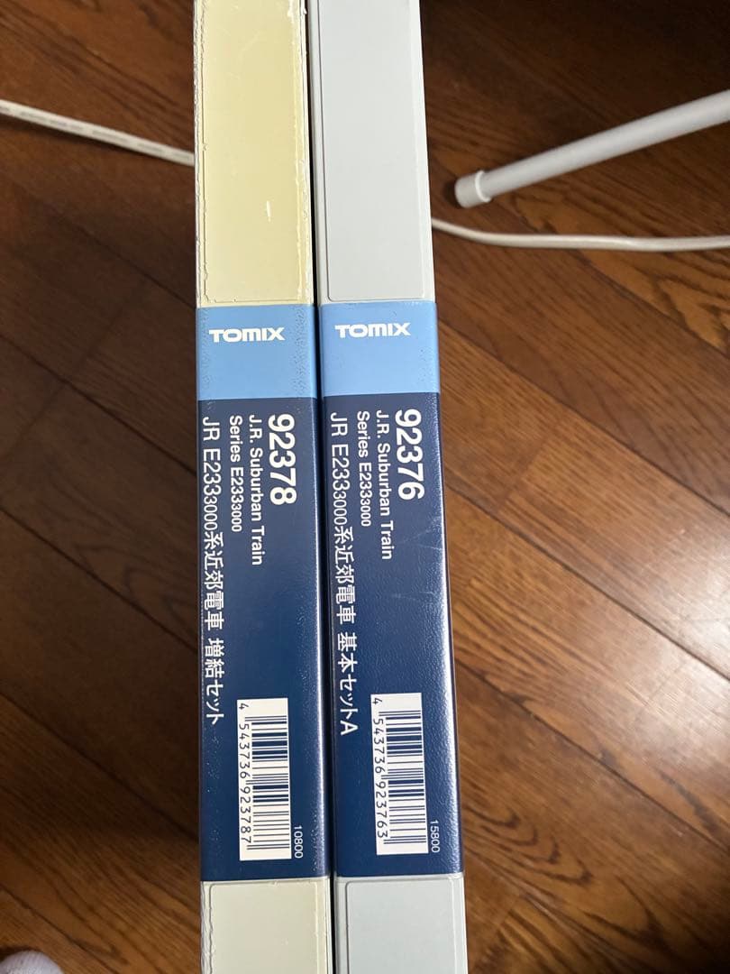 TOMIX 92376 92378 E233300系近郊電車 基本・増結セット