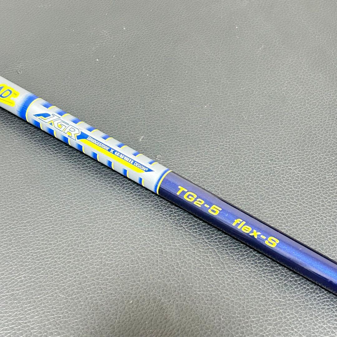 ブリヂストン TOUR B JGR 2019 ドライバー 9.5 S 46インチ