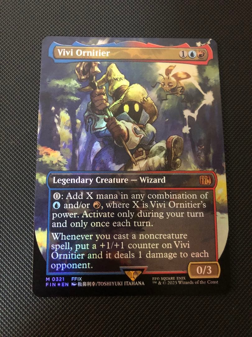 MTG 迷える黒魔道士、ビビ ボーダーレスfoil