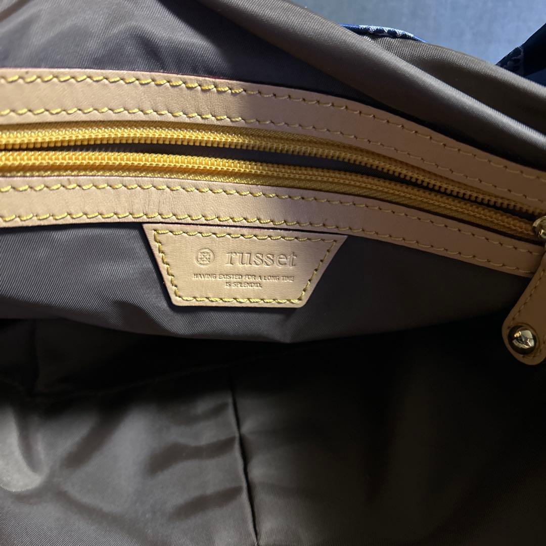 ラシット手提げバック　お値下げ不可