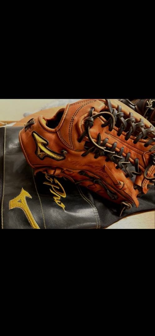 ミズノプロオーダー硬式外野手用グローブ