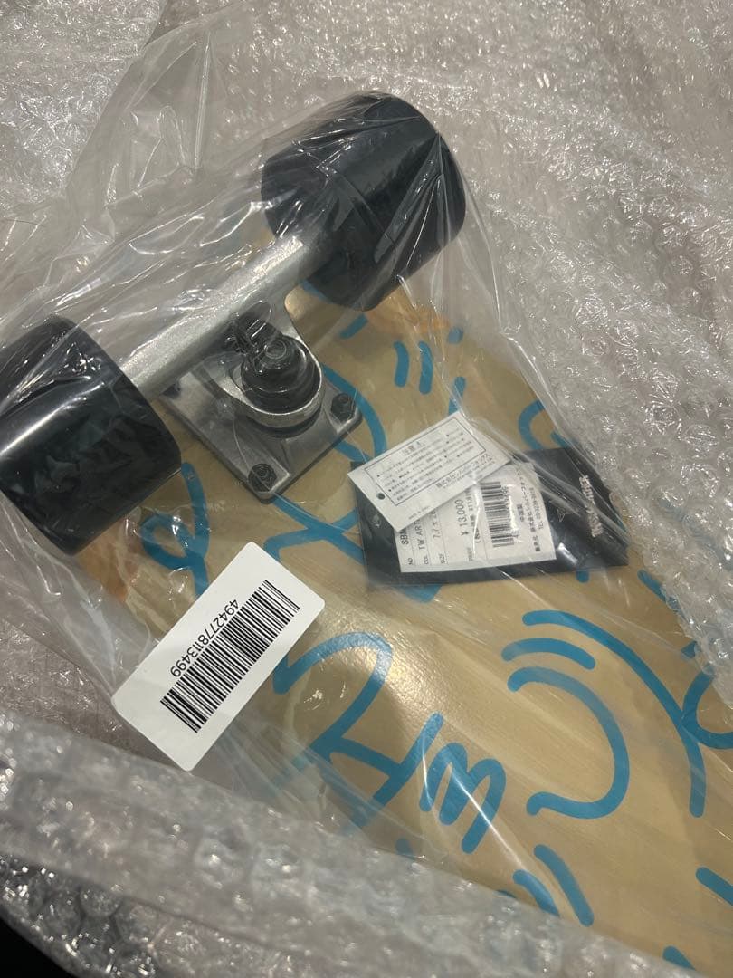 THREE WEATHER スケートボード 7.7インチ SBMR2101