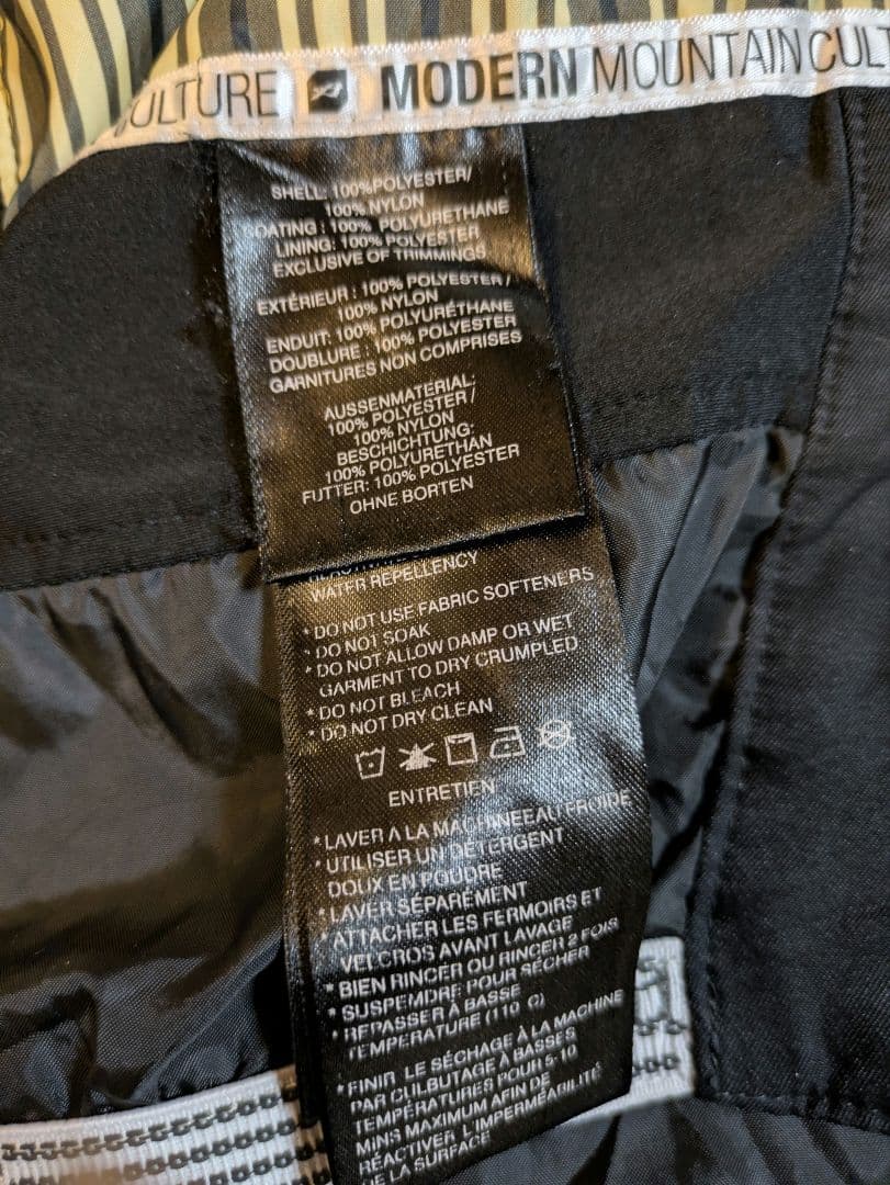 ✨️最高級✨️　定価10万　orage スキーウェア　Mサイズ