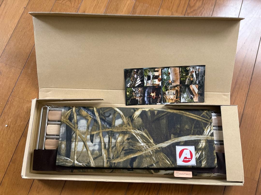 A38grate アシモクラフツ　未開封