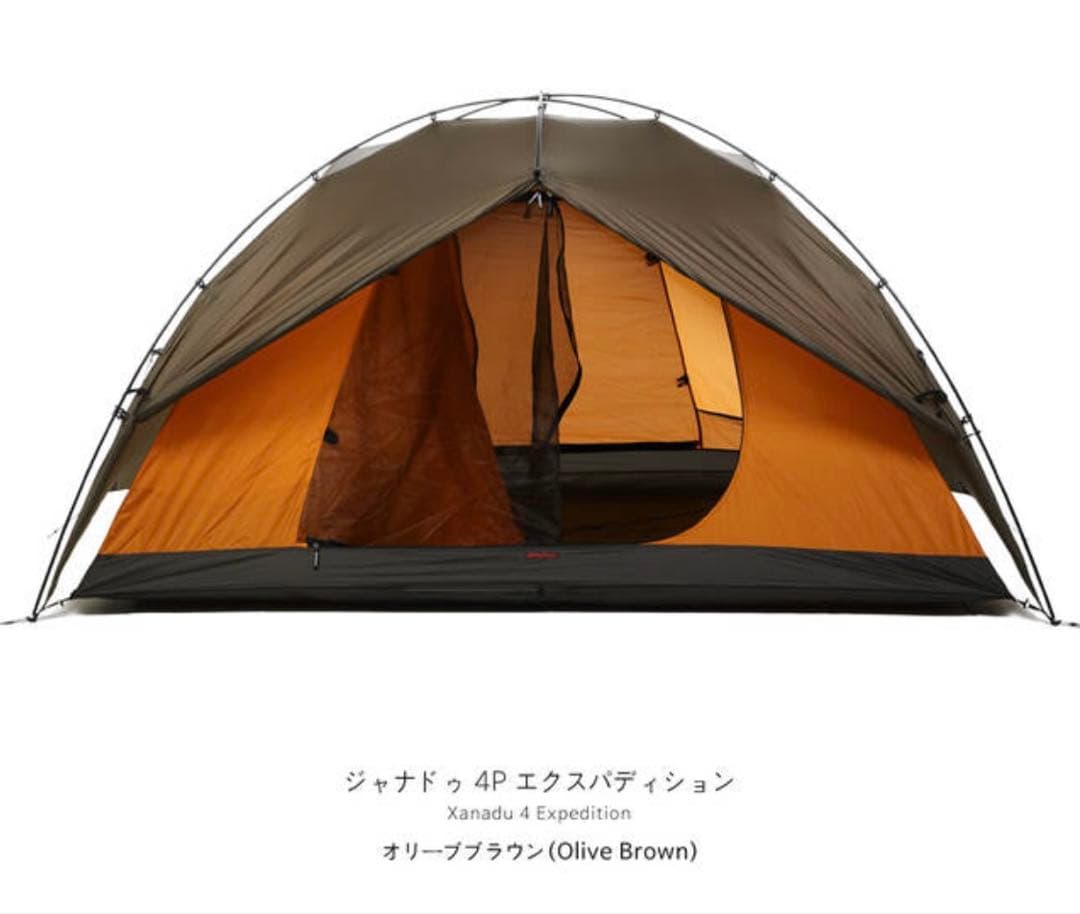 sapi様【2回使用】バックカントリー　XANADU 4P EXPEDITION