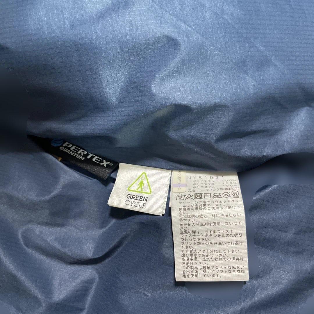 新中古！ノースフェイスNY81931 キャンプシェラ ショート⭐︎XL⭐︎ブルー