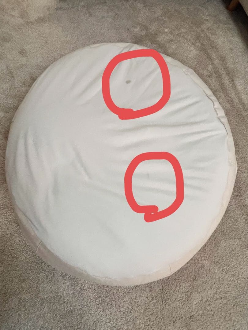 IDEE puuf イデー プーフ PUUF White×Black MIX