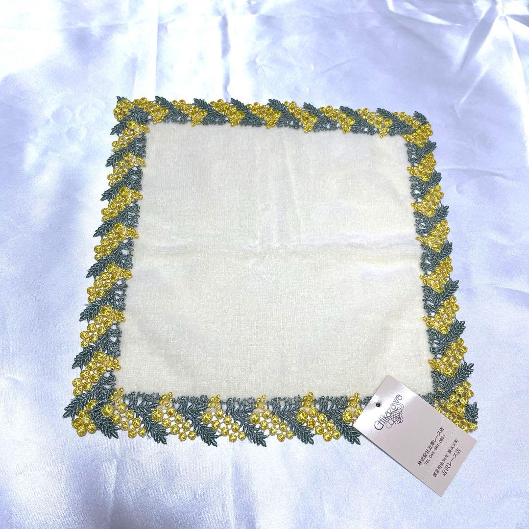 近沢レース タオルハンカチ ミモザ ・さくらもち・しろつめくさ 発送前セール