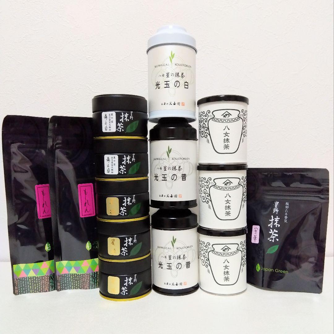 最高級品質抹茶 14点セット