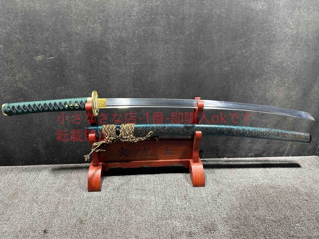 26寸T 10直焼サムライサーベルトンボ 古兵器 武具  日本刀 模造刀 居合刀