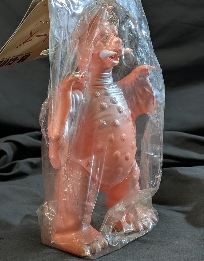 ぺギラ「ウルトラQ」登場怪獣（ブルマァク復刻）ピンク色成型ソフビフィギュア未開封