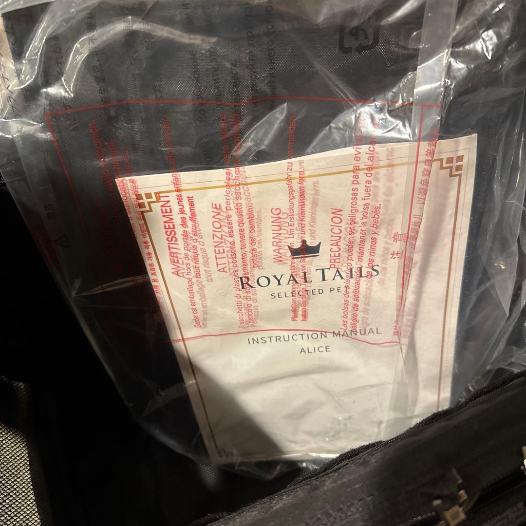 【極美品】ロイヤルテイルズ Tails アリス ペットカートキャリー