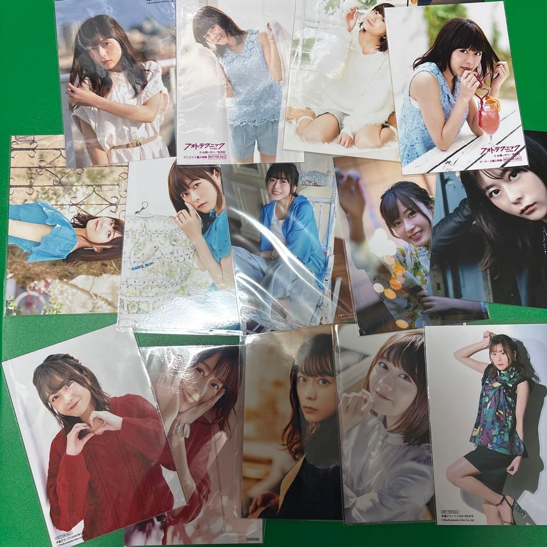 水瀬いのり　ブロマイド　セット