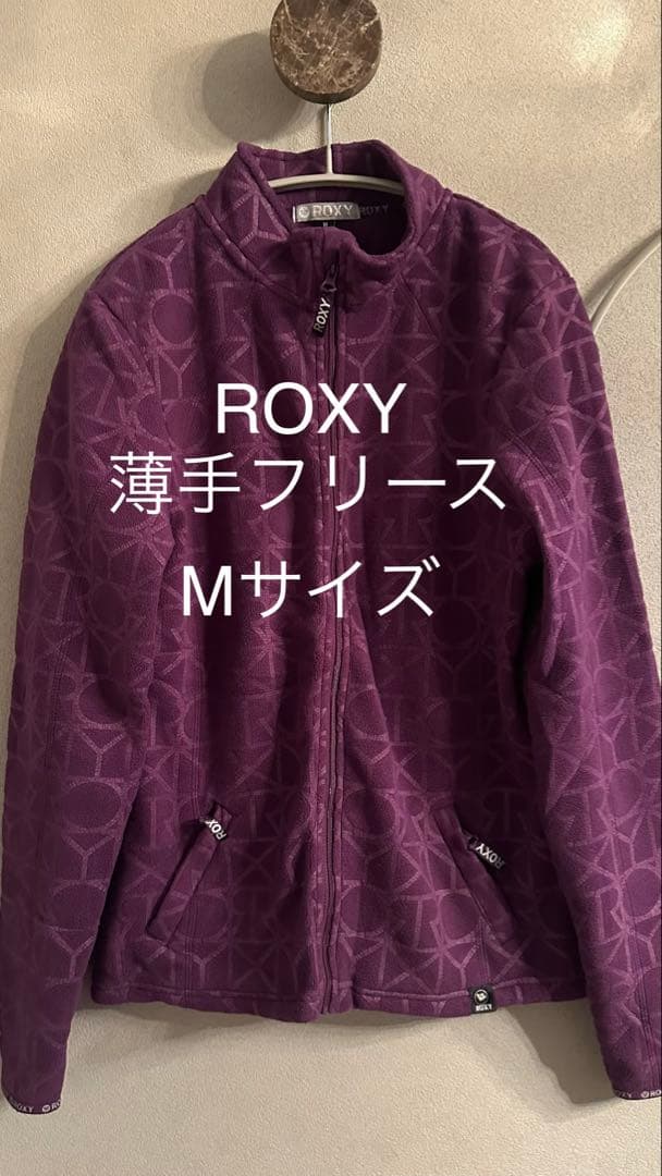(5点セット) ROXY (サイズ混合) スノーボード ウェア