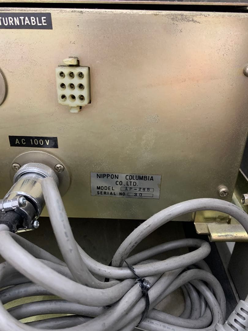 スペースエイジ ターンテーブル レコードプレイヤー 台 店舗什器 ディスプレイ