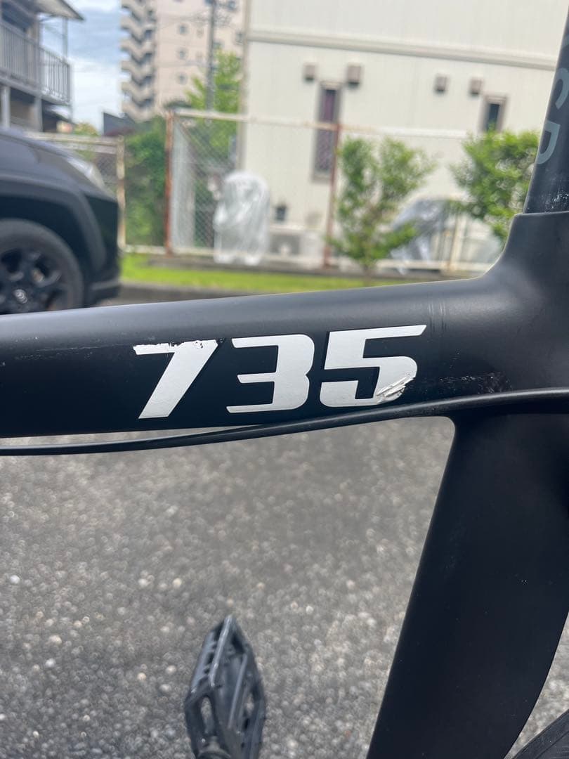 【送料込み】LEADER 735 ピストバイク Sサイズ