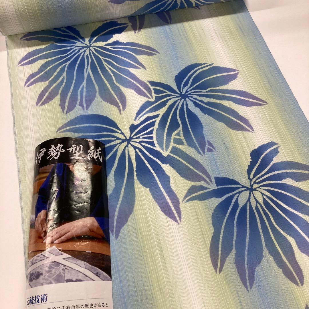 美品の新品未使用　伊勢型紙の浴衣反物　⭐︎写真追加しました