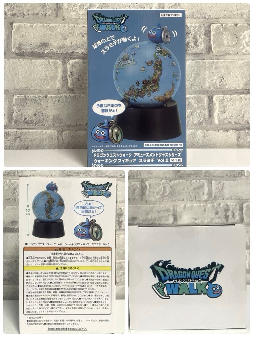 ドラゴンクエスト プライズ まとめ売り ドラクエ ★１７点セット