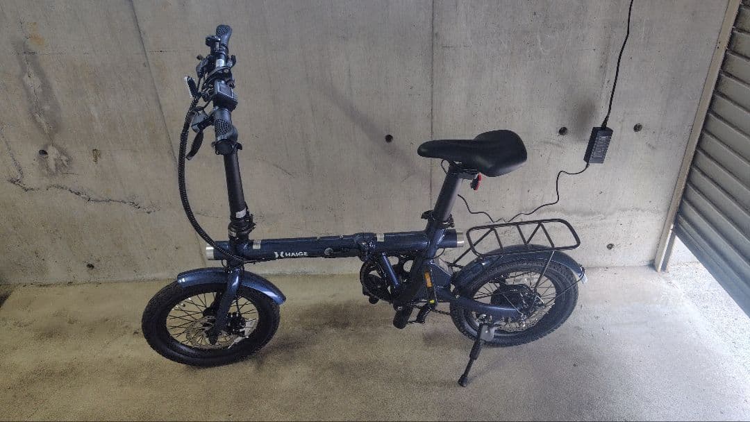 ハイガー　電動アシスト折りたたみ式自転車　【ブルー】公道OK