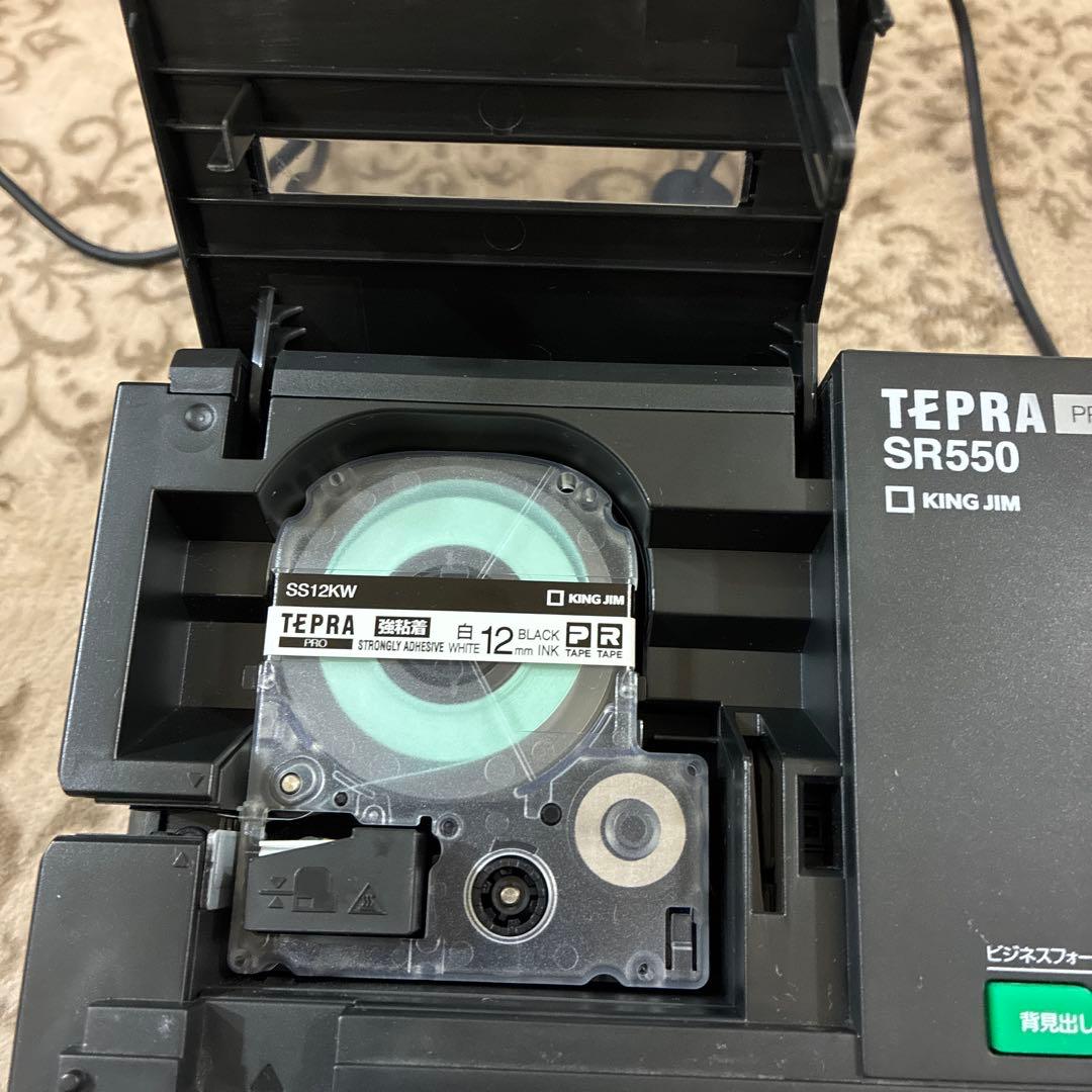 動作ok！KING JIM TEPRA SR550 テプラ 電源付