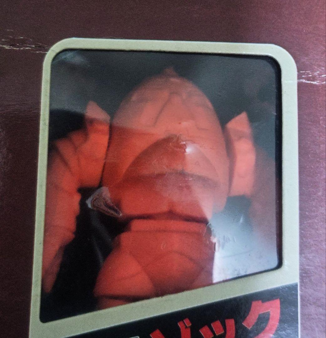 未使用 1979 　クローバー合体消しゴムシリーズガンダムモビルスーツ パート3